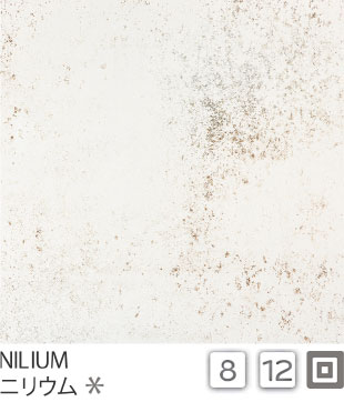 NILIUM