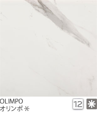 OLIMPO