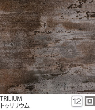 TRILIUM