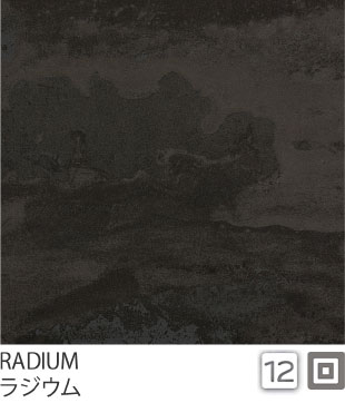 RADIUM
