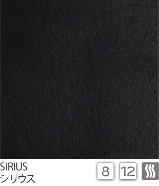 SIRIUS