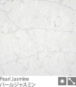 Pearl Jasmine