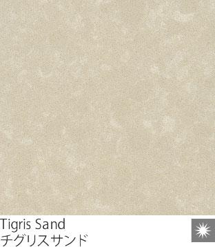 Tigris Sand